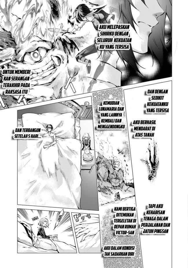 Kamigami ni Sodaterare Shimo no, Saikyou to Naru